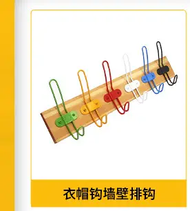 永嘉县尚利五金制造有限公司-关联营销_04.jpg