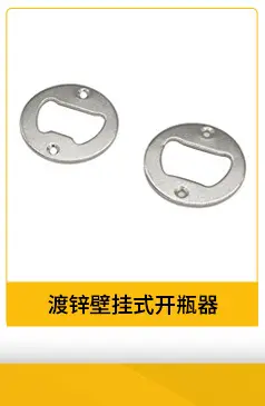 永嘉县尚利五金制造有限公司-关联营销_08.jpg