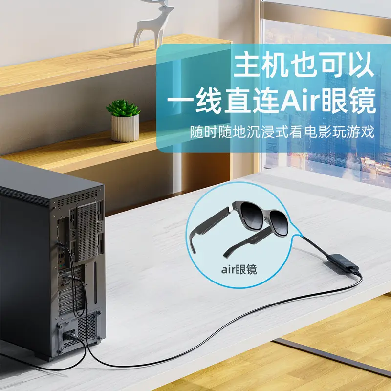 HDMI to Type-C Power Cable 4K30HZ - Image 4