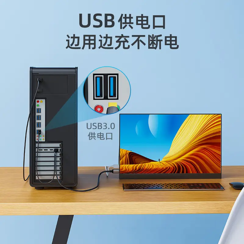 HDMI to Type-C Power Cable 4K30HZ - Image 6