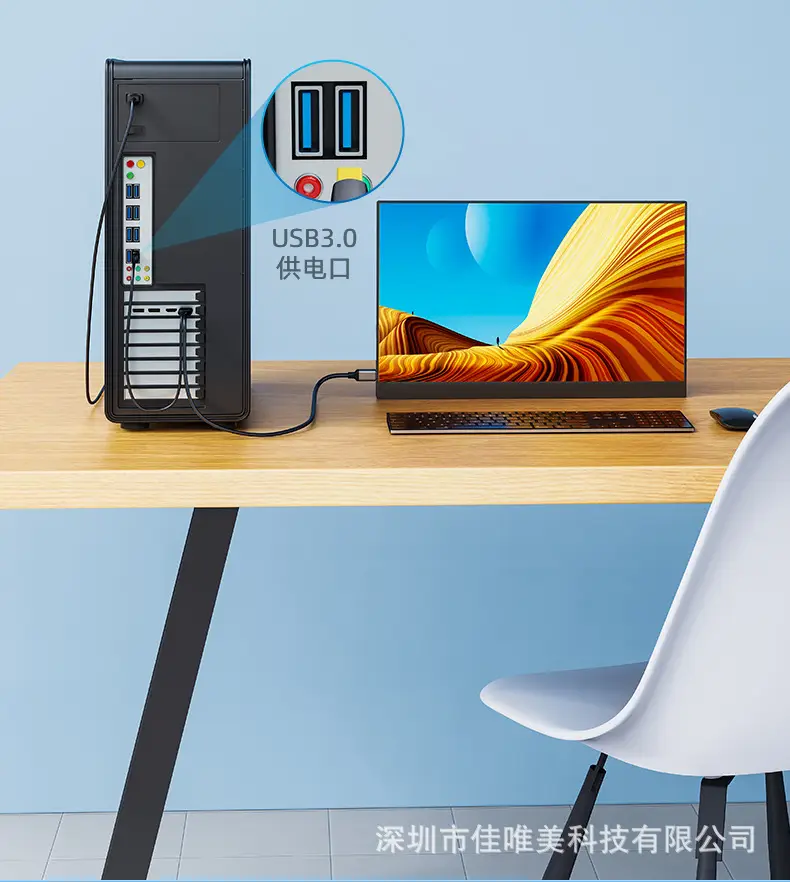 HDMI to Type-C Power Cable 4K30HZ — feature 11