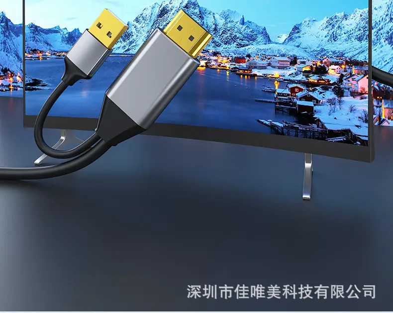 HDMI to Type-C Power Cable 4K30HZ — feature 13