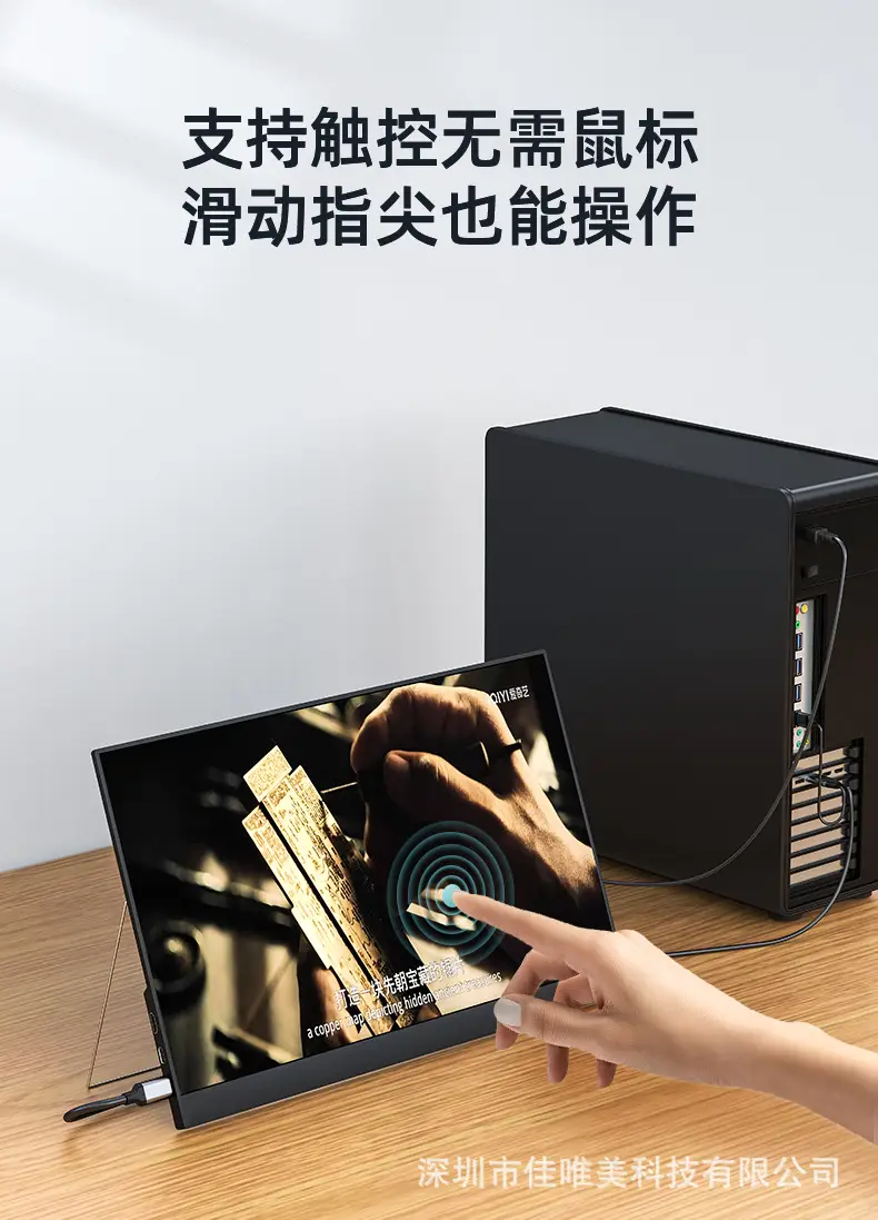 HDMI to Type-C Power Cable 4K30HZ — feature 4