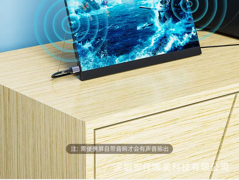 HDMI to Type-C Power Cable 4K30HZ — feature 7