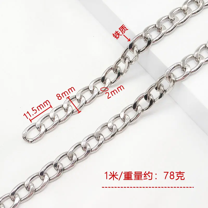 Gold Iron Chain Strap for Shoulder Bag & Crossbody - Image 2