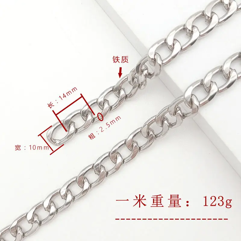 Gold Iron Chain Strap for Shoulder Bag & Crossbody - Image 6