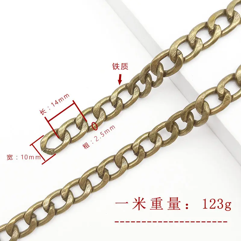 Gold Iron Chain Strap for Shoulder Bag & Crossbody - Image 8