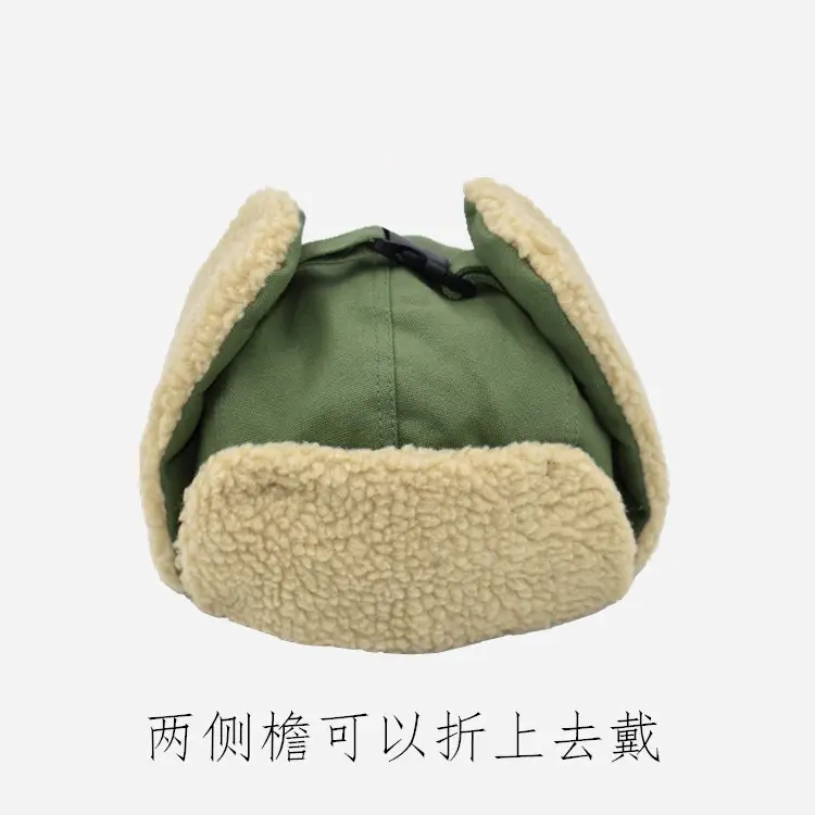 Men Winter Ear Protection Hat Navy Blue Cotton Warm Pilot Motorcycle - Image 7