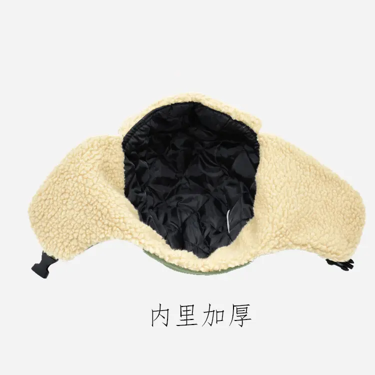 Men Winter Ear Protection Hat Navy Blue Cotton Warm Pilot Motorcycle - Image 8