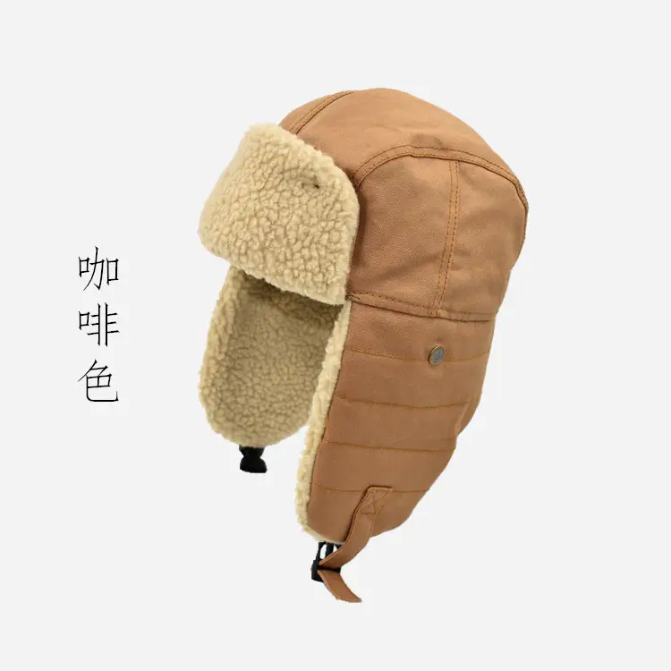 Men Winter Ear Protection Hat Navy Blue Cotton Warm Pilot Motorcycle - Image 2