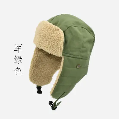 Men Winter Ear Protection Hat Navy Blue Cotton Warm Pilot Motorcycle - Image 3