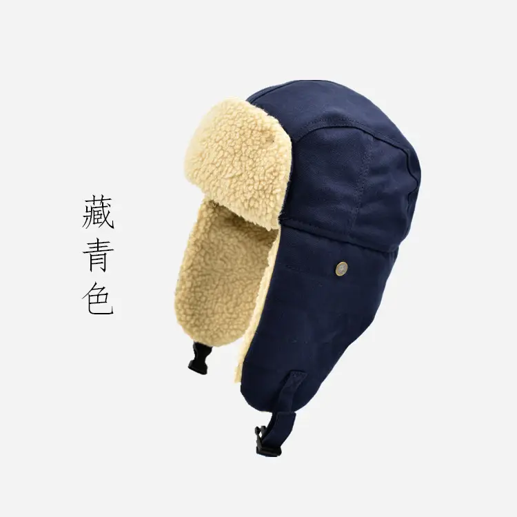 Men Winter Ear Protection Hat Navy Blue Cotton Warm Pilot Motorcycle - Image 4