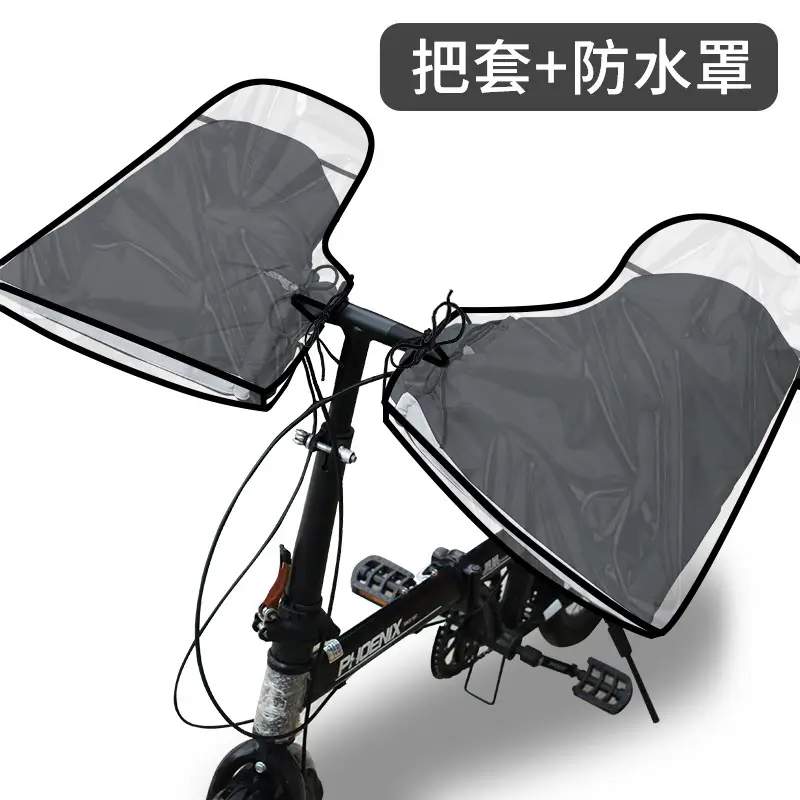 Winter Battery Pedal Motorcycle Handlebar Cover Waterproof - Image 10
