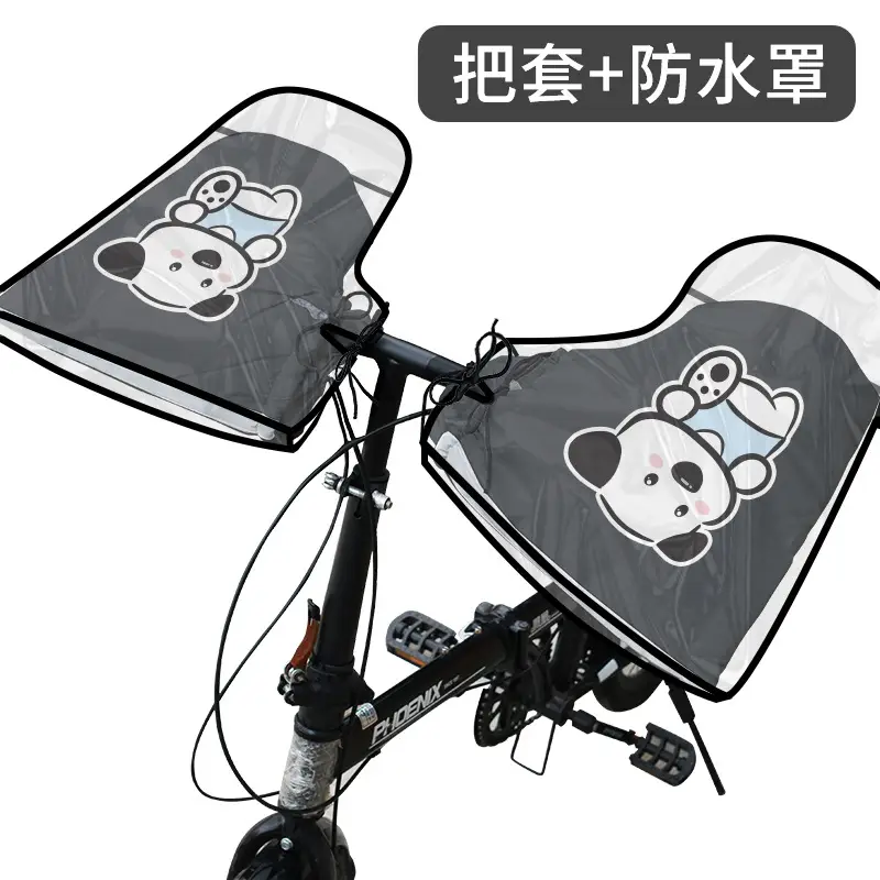 Winter Battery Pedal Motorcycle Handlebar Cover Waterproof - Image 12