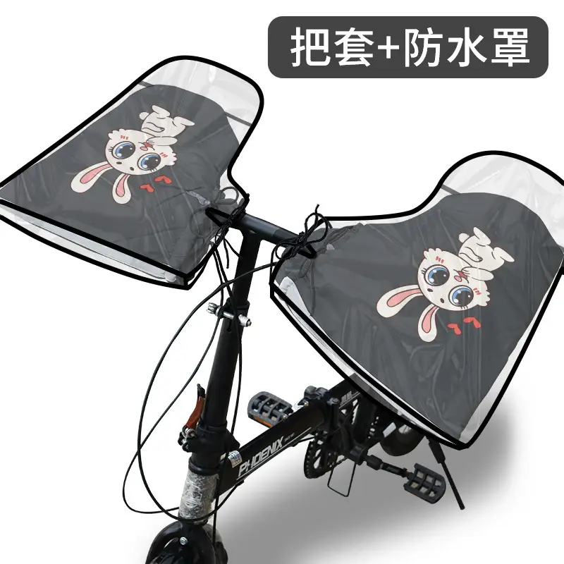 Winter Battery Pedal Motorcycle Handlebar Cover Waterproof - Image 13