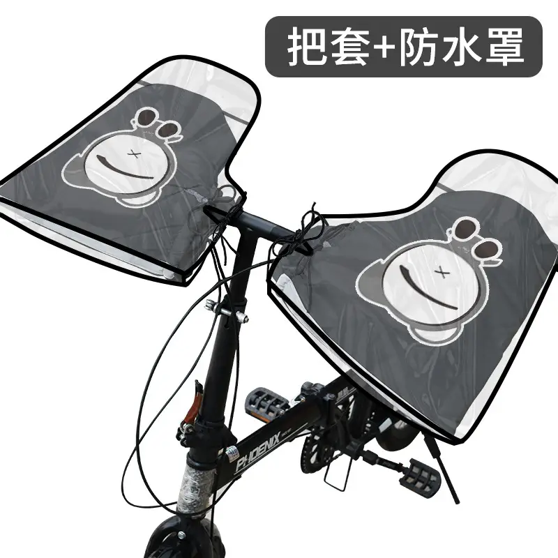 Winter Battery Pedal Motorcycle Handlebar Cover Waterproof - Image 14