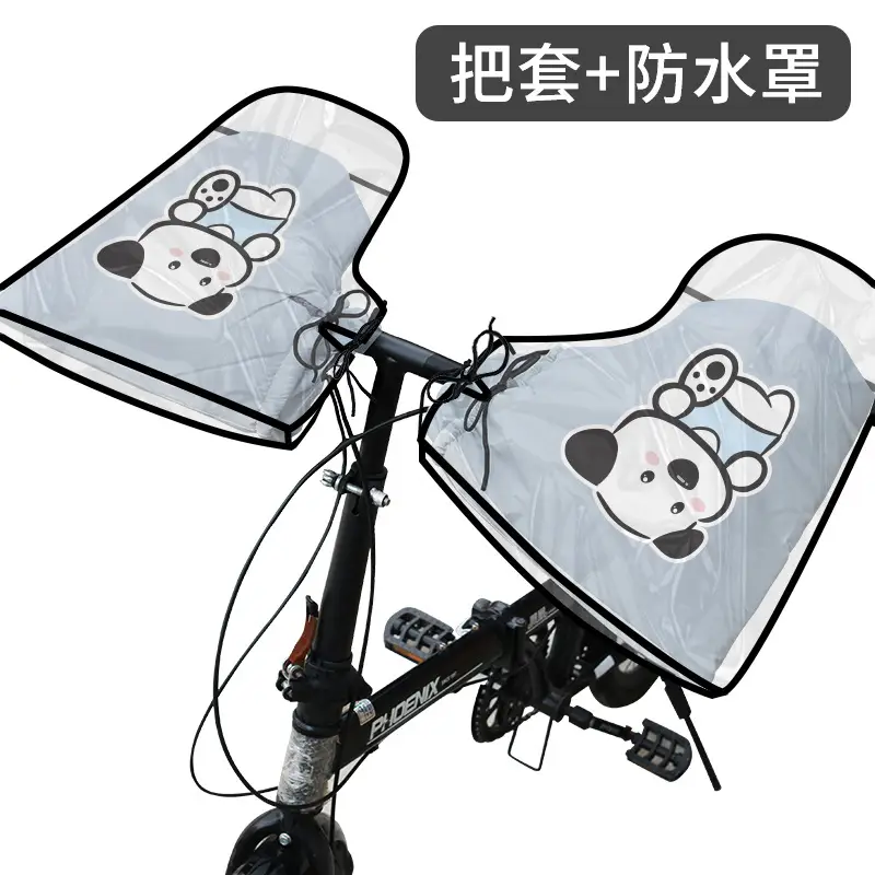 Winter Battery Pedal Motorcycle Handlebar Cover Waterproof - Image 16