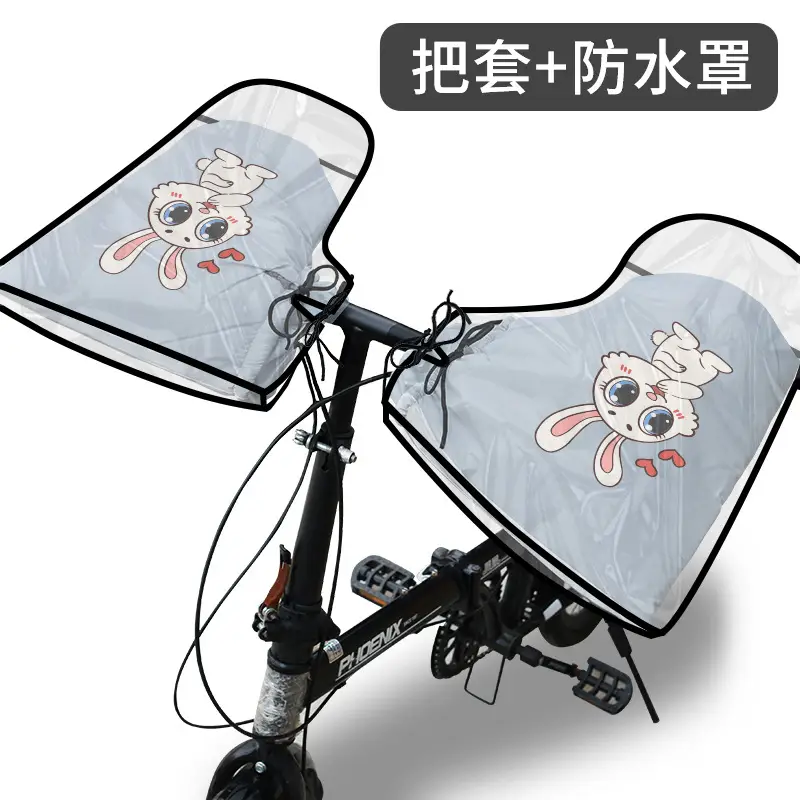 Winter Battery Pedal Motorcycle Handlebar Cover Waterproof - Image 17