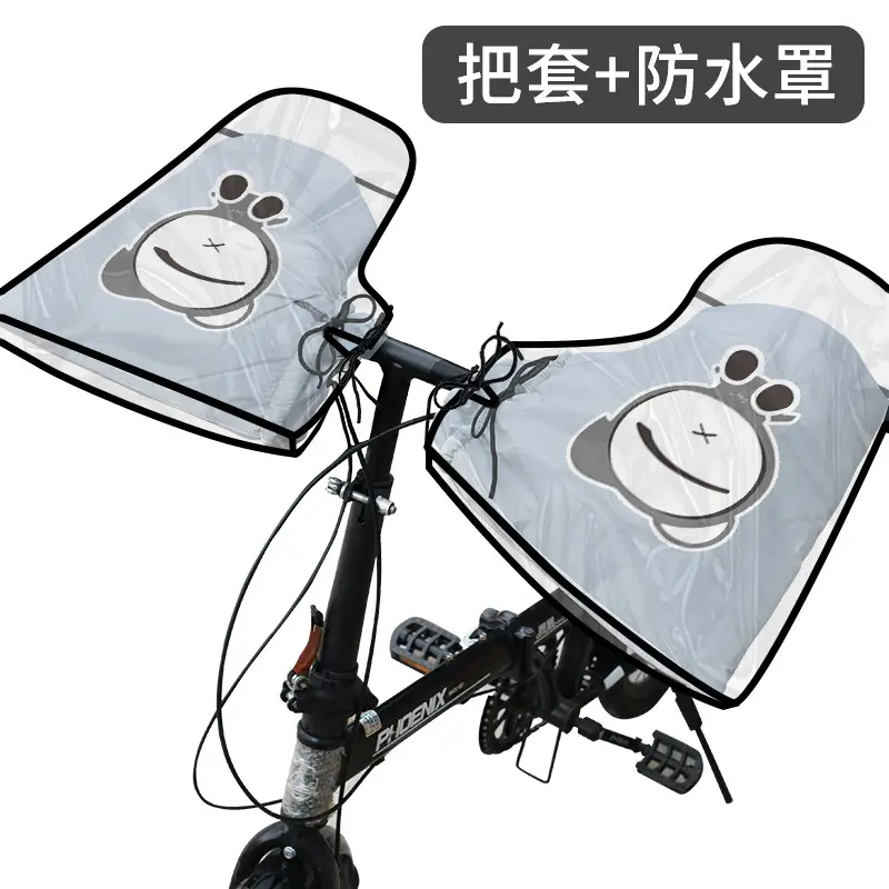 Winter Battery Pedal Motorcycle Handlebar Cover Waterproof - Image 18