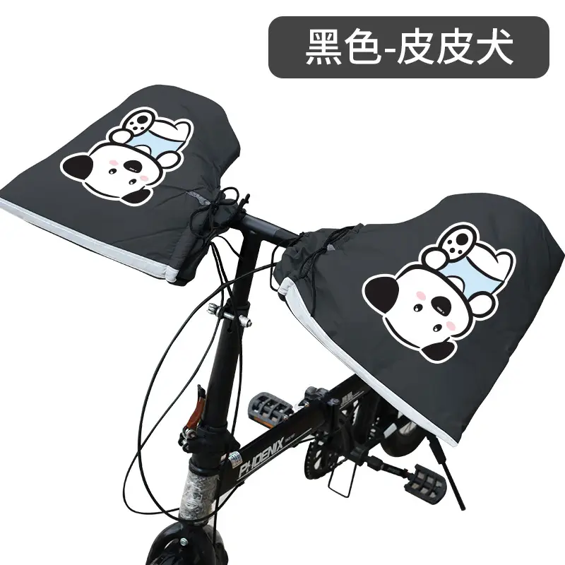 Winter Battery Pedal Motorcycle Handlebar Cover Waterproof - Image 3