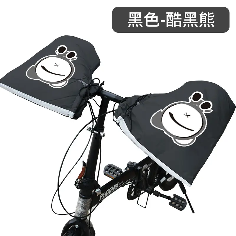 Winter Battery Pedal Motorcycle Handlebar Cover Waterproof - Image 5