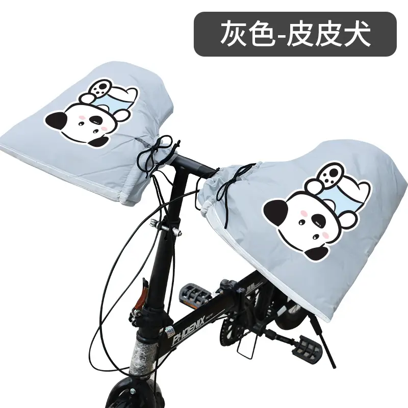 Winter Battery Pedal Motorcycle Handlebar Cover Waterproof - Image 7