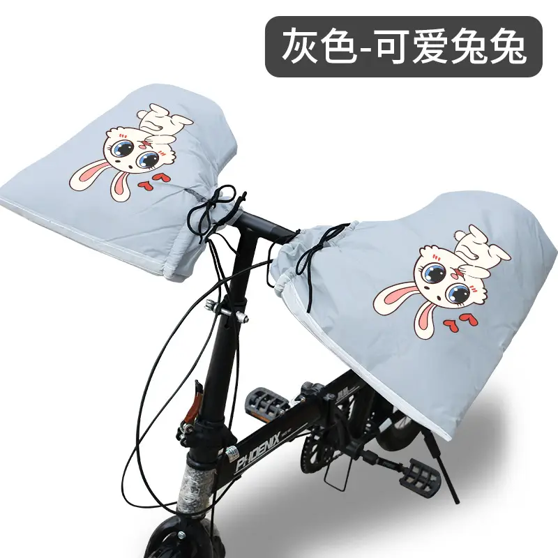 Winter Battery Pedal Motorcycle Handlebar Cover Waterproof - Image 8