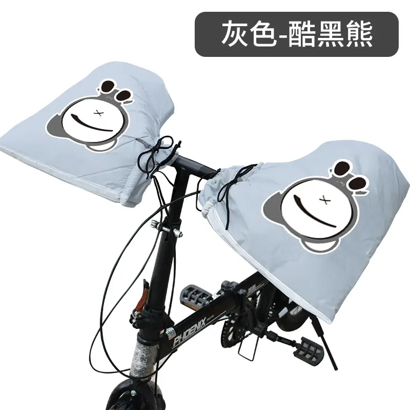 Winter Battery Pedal Motorcycle Handlebar Cover Waterproof - Image 9
