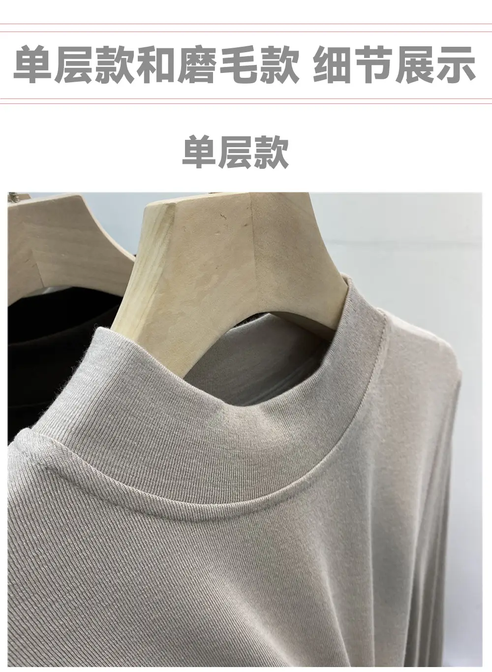 Women's Long Sleeve Fleece T-Shirt Grey 2025 Winter — feature 3