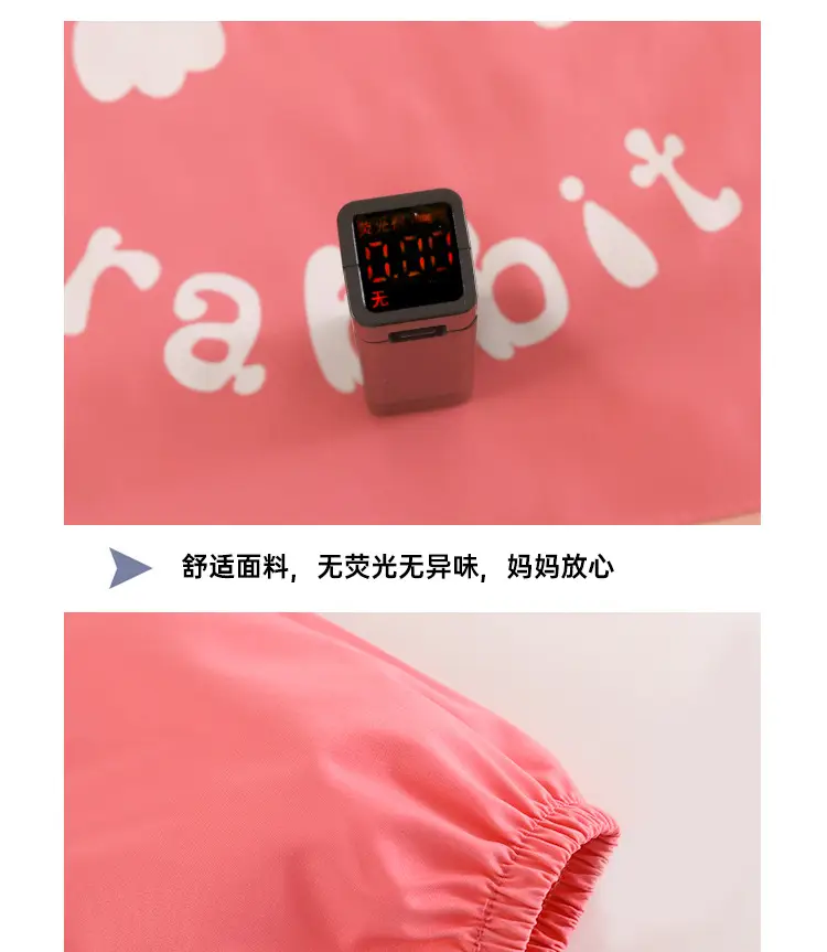 详情_17
