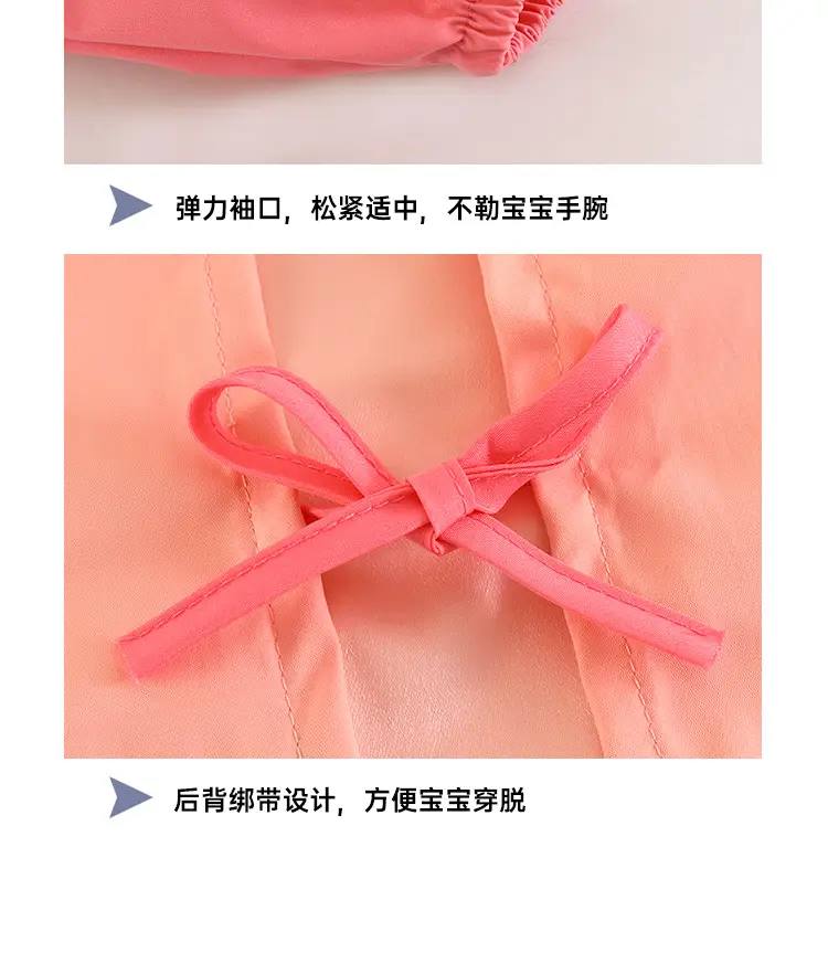 详情_18