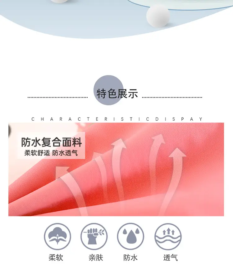 详情_02