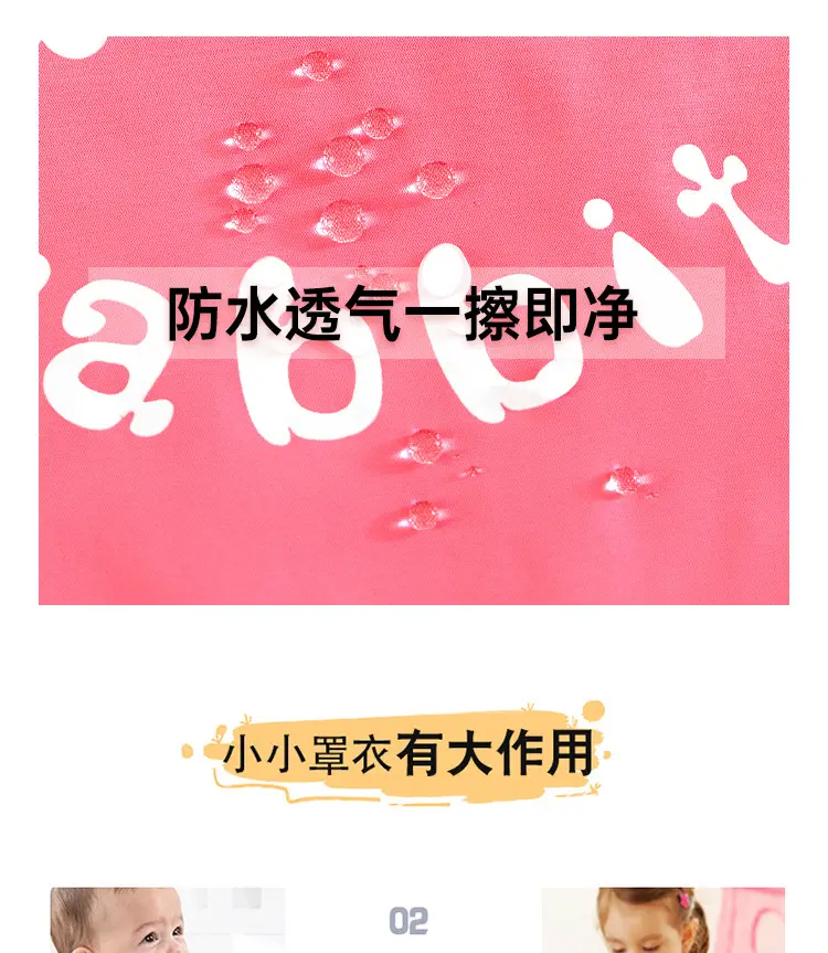 详情_03