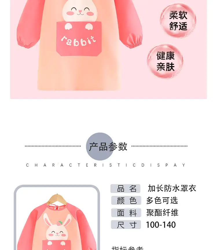 详情_05