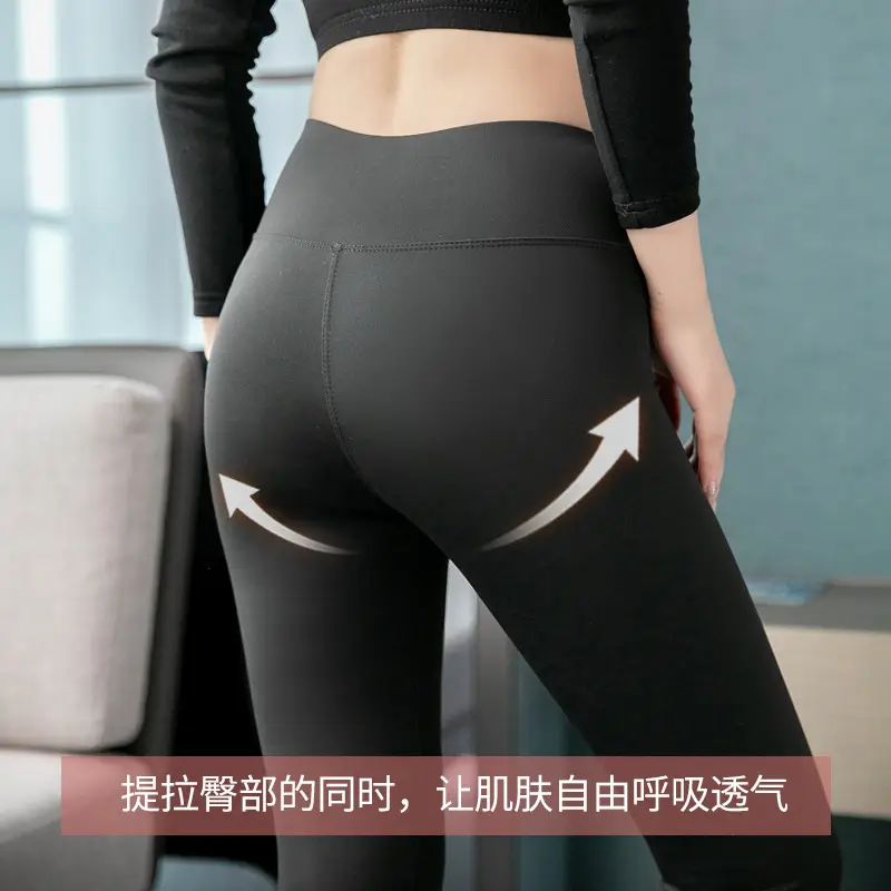 Black Shark Skin Leggings Women's 2022 Autumn Wear - Image 14