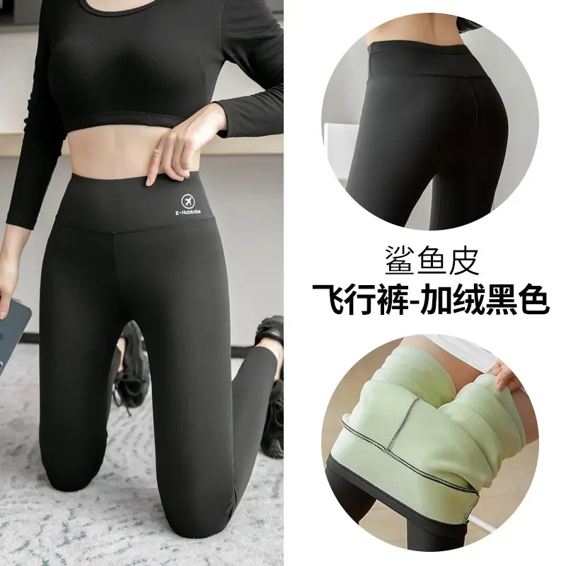 Black Shark Skin Leggings Women's 2022 Autumn Wear - Image 12