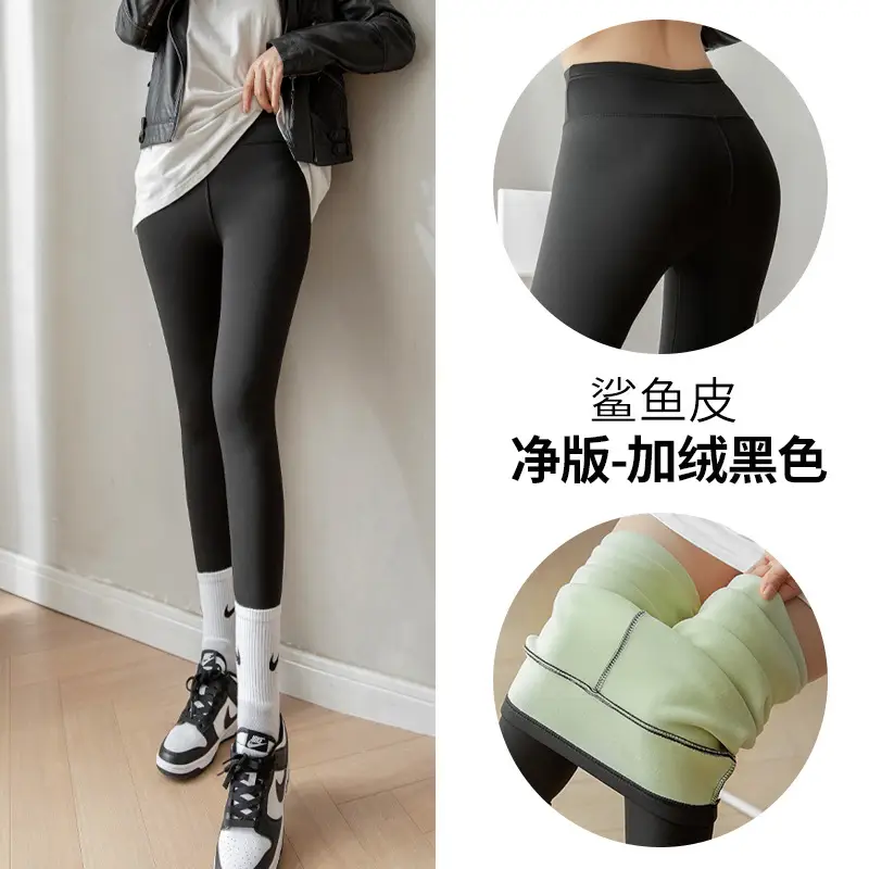 Black Shark Skin Leggings Women's 2022 Autumn Wear - Image 7