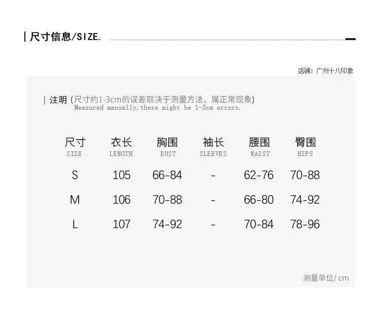 尺寸.jpg
