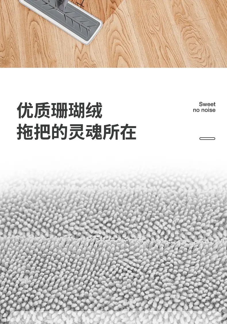 硅胶拖把详情_10