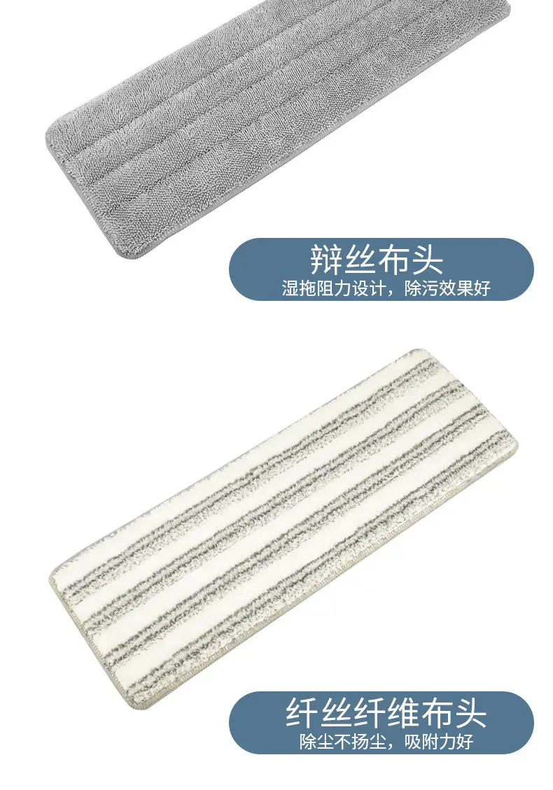 硅胶拖把详情_12