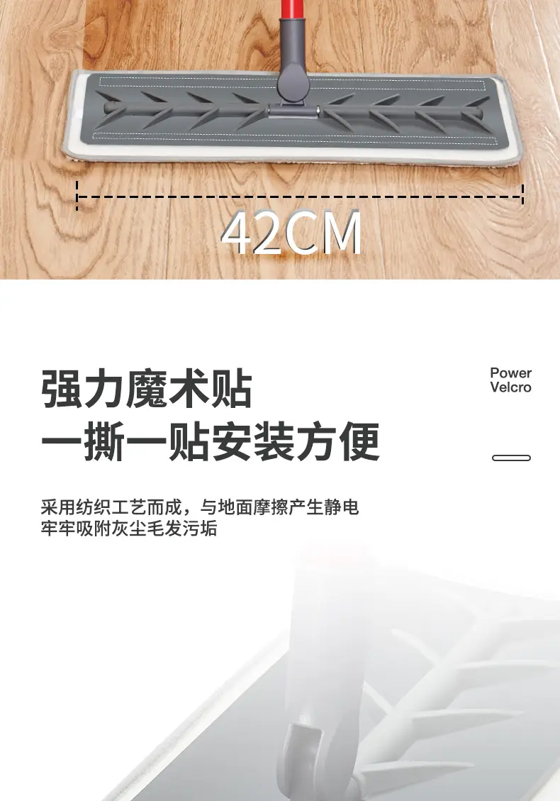 硅胶拖把详情_14