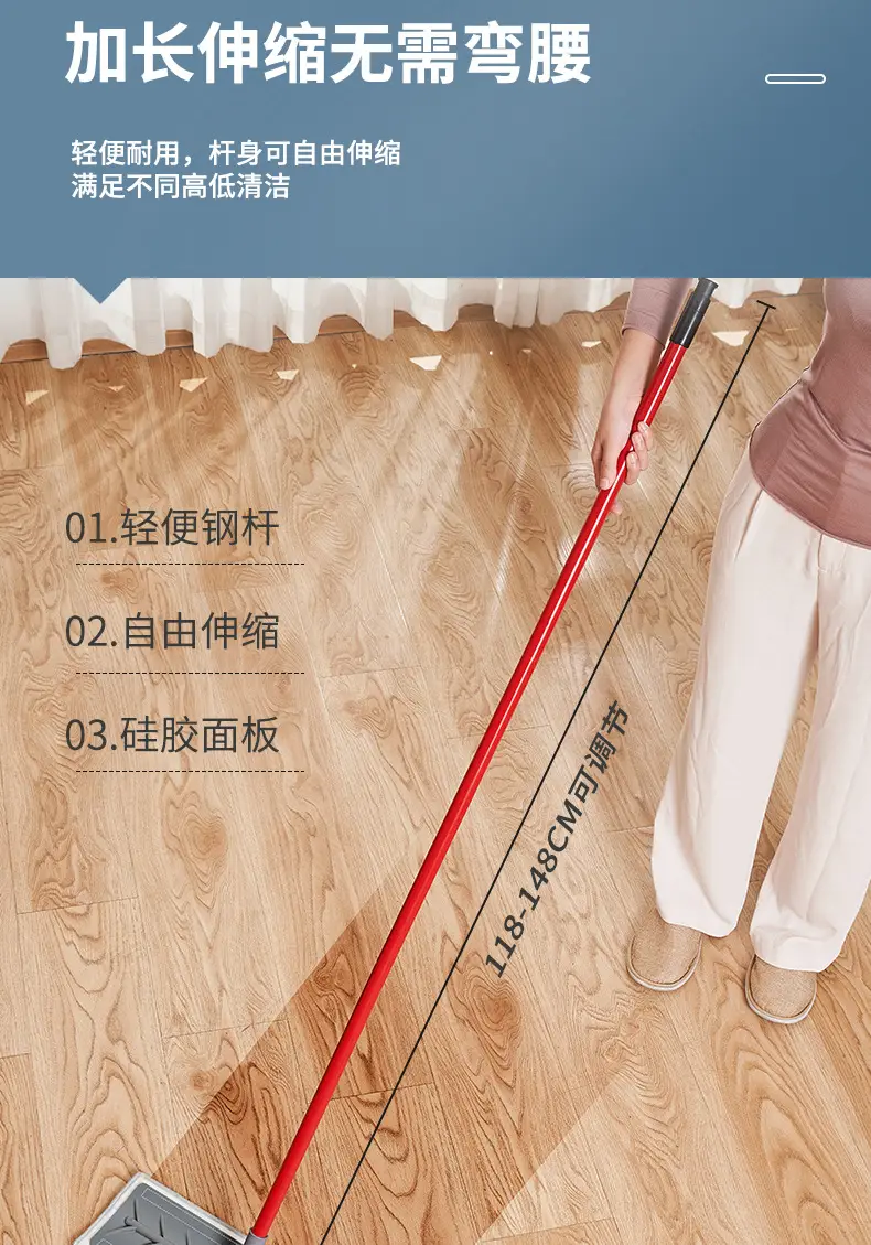 硅胶拖把详情_09