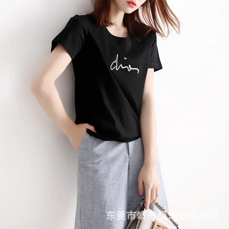 Women White Graphic T-Shirt with "diss" Print - Image 2