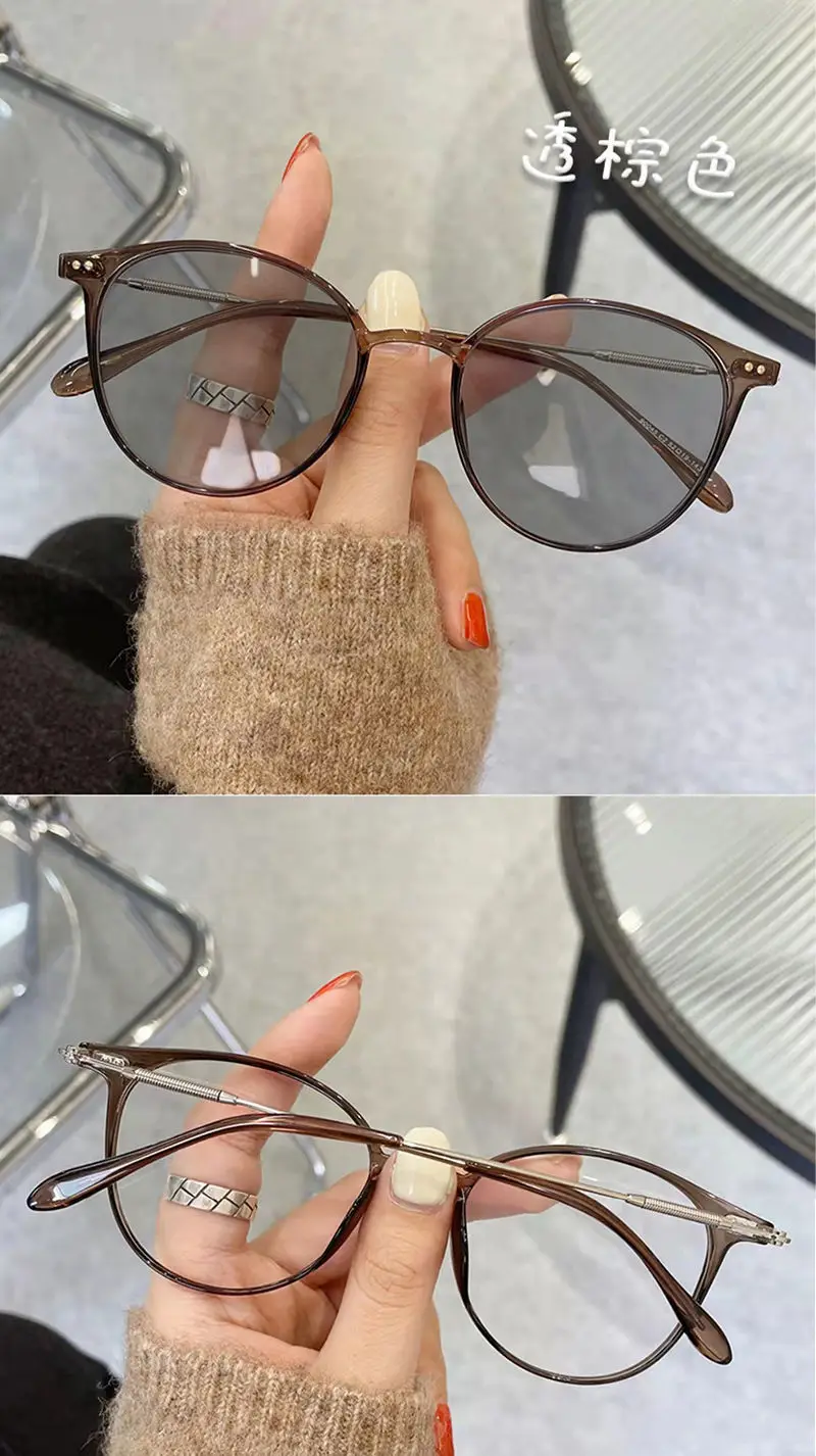 Women Color-Changing Myopia Glasses Cold Brown Frames — feature 16