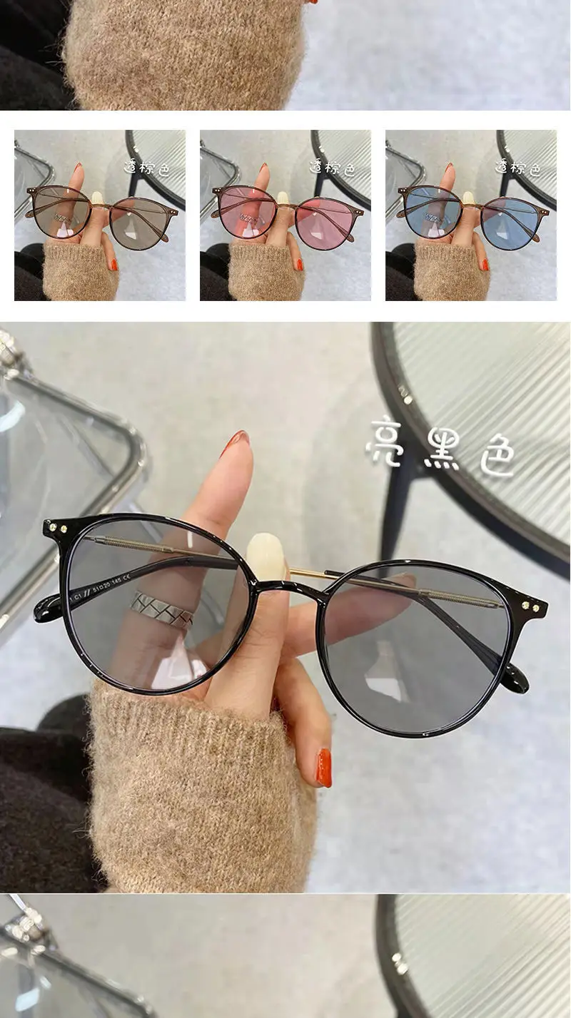 Women Color-Changing Myopia Glasses Cold Brown Frames — feature 17
