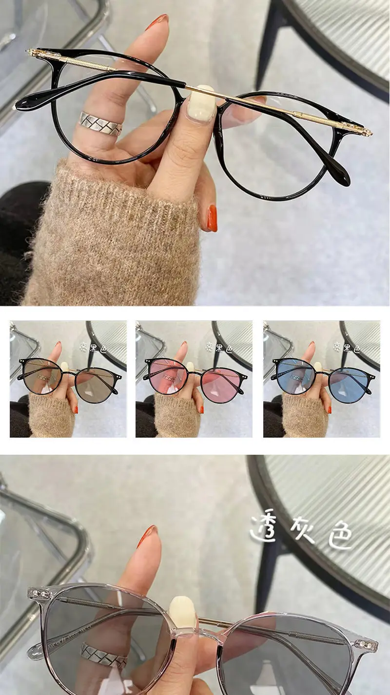 Women Color-Changing Myopia Glasses Cold Brown Frames — feature 18