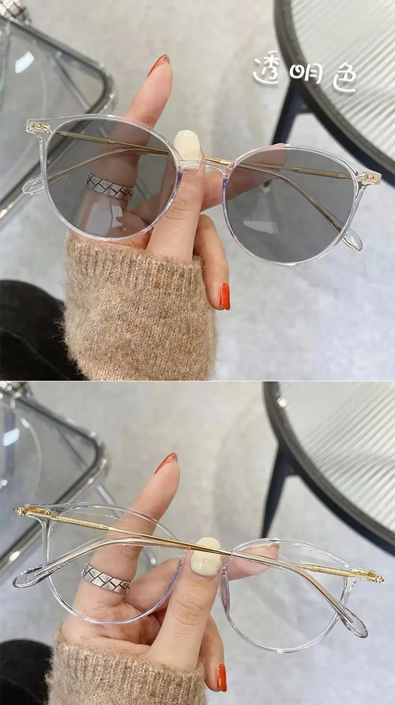 Women Color-Changing Myopia Glasses Cold Brown Frames — feature 20
