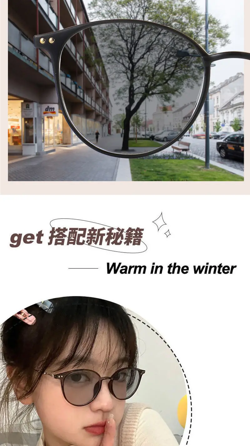 Women Color-Changing Myopia Glasses Cold Brown Frames — feature 7