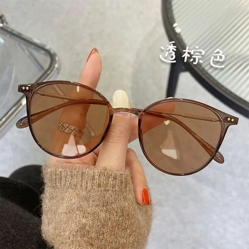Mocha Brown [Color Changing Autumn Tea]]