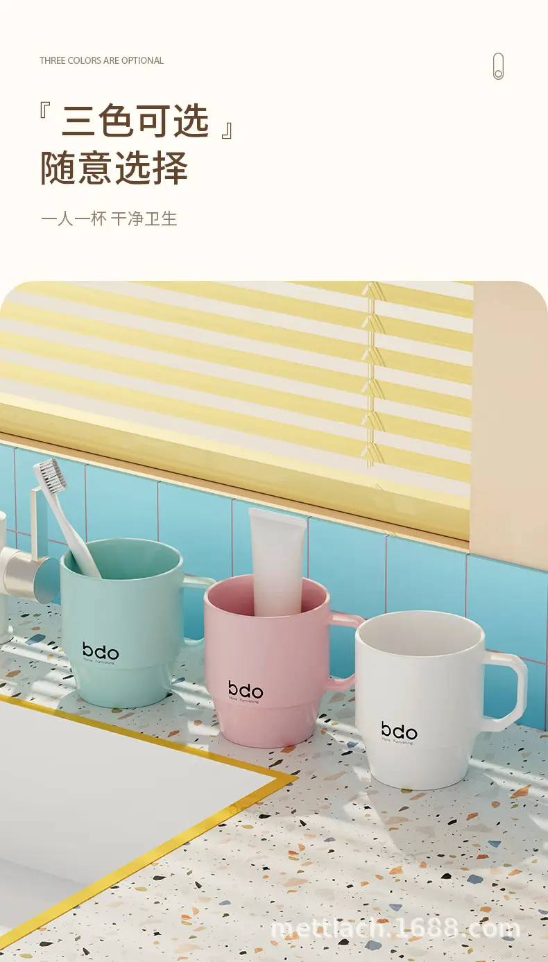Japanese Style Gargle Cup Toilet Toothbrush Cup Light Mint 8.5cm — feature 10